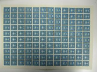 Pre Decimal Stamps: Full Sheet Mnh - Rare (q79)