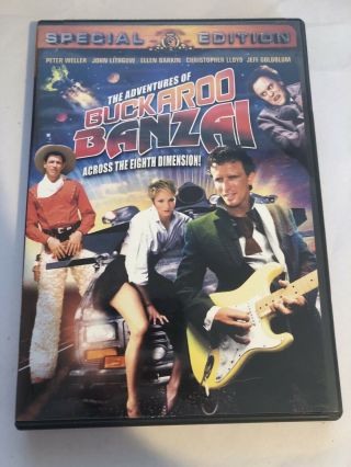 The Adventures Of Buckaroo Banzai Dvd (1984) Peter Weller Jeff Goldblum Rare Oop