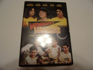 Midnight Madness (dvd,  1980,  W/insert) David Naughton Rare Oop
