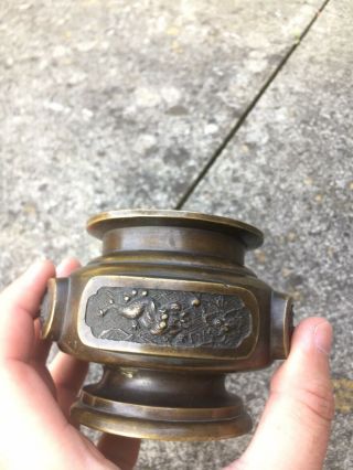 Fine 19th Century Antique Chinese Bronze Censer Incense Burner Qing Dynasty 3