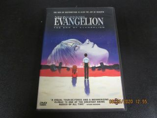 Neon Genesis Evangelion: The End Of Evangelion Dvd 2002 Manga Video Rare