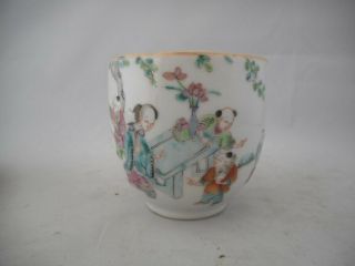 Signed Chinese Antique Porcelain Cup With Figure Decoration - Marked To The Base