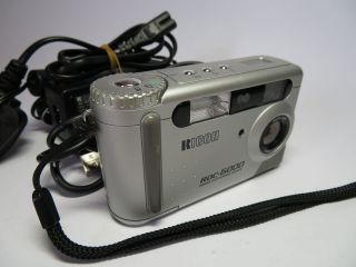 Ricoh Rdc 6000 Very Rare Early Collectors Nr.  Digital Camera Complete