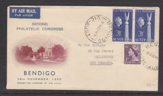 Souvenir Cover: 1955 Second Philatelic Congress Bendigo Rare