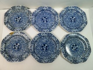 Antique Chinese Export Porcelain Blue & White Octagonal Six Small Plates A/f
