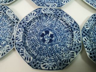 ANTIQUE CHINESE EXPORT PORCELAIN BLUE & WHITE OCTAGONAL Six SMALL PLATES A/F 2