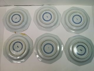 ANTIQUE CHINESE EXPORT PORCELAIN BLUE & WHITE OCTAGONAL Six SMALL PLATES A/F 3