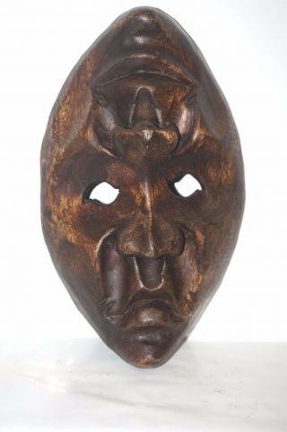 Drama Tribal Mask,  Dual Faced Reversible In Dark Natural Wood Hand Crafted Rare