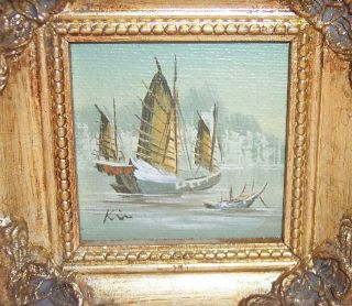 Vintage Antique Miniature Oil Painting Of Chinese Junk Boat - Signed