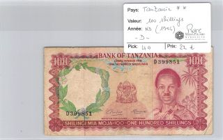 Billet Tanzanie - 100 Shillings - Nd (1966) - D - Rare