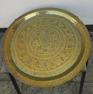 Large Vintage Bida Nigeria Punch Decorated Brass Charger Tray 19.  5 " (50cm)