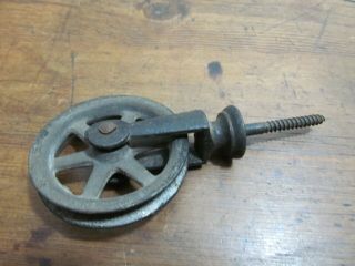 Antique Cast Iron Pulley With Screw Base 2 1/2 " Dia