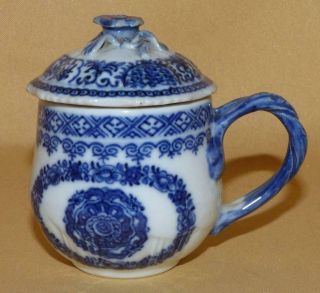 Chinese Export Handpainted Blue & White Custard Cup & Cover C1760