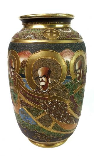 Vintage Japanese Satsuma Vase With Enamel Moriage Details