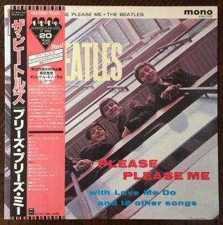 The Beatles - Please Please Me Red Mono Rare Japan 1986 Rock Japanese Lp Obi Eas