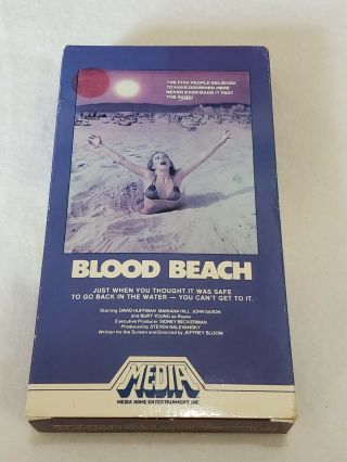 RARE Blood Beach VHS - Media Home Entertainment - Horror Cult Gore 2