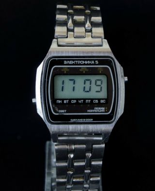 Vintage Rare Elektronika 5 Lcd Digital Watch Russian Quartz Ussr Retro 1980 