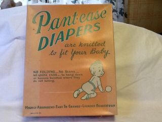 Vintage Rare Pant - Ease Cloth Diapers 1 Dozen