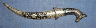 Vintage Old Islamic Horse Face Rare Silver Koftgiri Work Damascus Dagger Knife