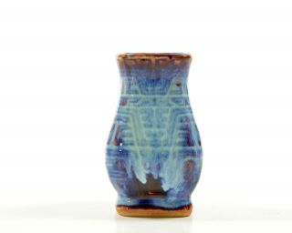 A Chinese Flambe Glaze Porcelain Vase