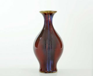 A Fine Chinese Flambe Glaze Vase