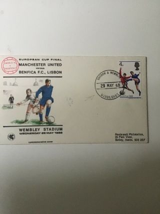 1968 European Cup Final Manchester United 1st Day Cover Vary Rare