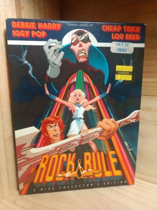 Rock And Rule (dvd,  2005,  2 - Disc Set,  Collectors Edition) Rare Oop