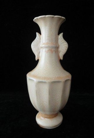 Very Rare Fine Old Chinese White And Brown Glazes Porcelain Vase