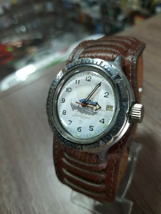 Wrist Wach Rare Vostok Wostok Amfibia Albatros 17 Jewels