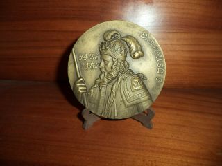 Portuguese King D.  Afonso V - The African - Antique Bronze Medal