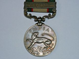 War Medal India North West Frontier 7372 Rfm Krishan Bahadur Gur Ung 2 - 4 Rare