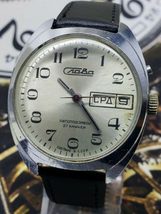 Vintage Watch Ussr Slava Automatic Soviet Dress Men`s Wristwatch 27 Jewels 2427