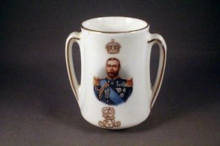Ultra Rare Coronation 1911 King George V & Queen Mary Loving Cup - Perfect - (au3)