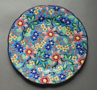 Awesome Antique French Emaux De Longwy 9 1/4 " Enamel Art Pottery Plate