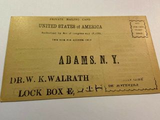 Antique Private Mailing Card Dr Walrath Adams N.  Y.  Sample Request Asthma Cough