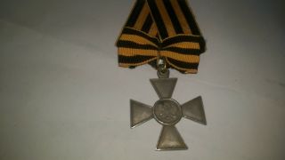 Extra Rare Cross Of St.  George Iii Degree For Non - Christian