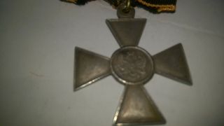 EXTRA RARE CROSS OF ST.  GEORGE III degree for NON - CHRISTIAN 2