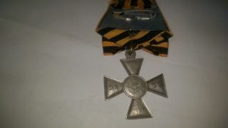 EXTRA RARE CROSS OF ST.  GEORGE III degree for NON - CHRISTIAN 3