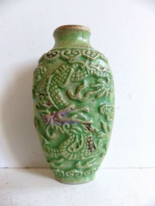 Antique Chinese Green Glazed Snuff Bottle W.  Dragon