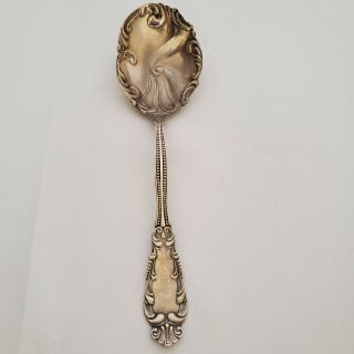 Holmes Edwards Xiv Marina 19th C Serving Spoon Silver Plate Antique