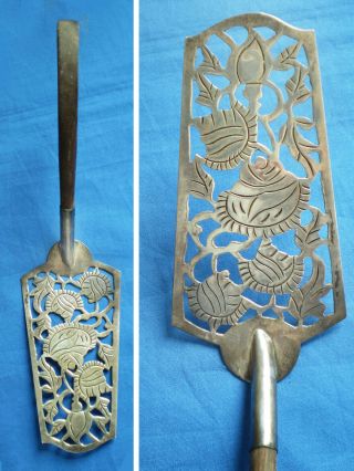Vintage Hand Made Mexican Sterling Silver & Wood Spatula Server Cut Out Design