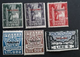 Rare 1923 Tripolitania Set Of March On Rome Italian Stamps W O/p