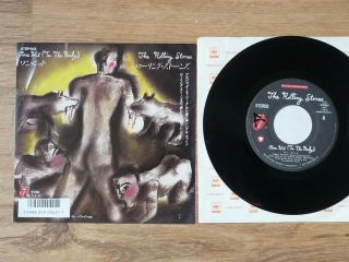 The Rolling Stones - One Hit (to The Body) V.  Rare 1986 Japanese 7 " Vg