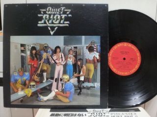 Randy Rhoads / Quiet Riot 2,  Rare Japan Only Orig.  1978 Lp W/insert Ozzy Nm