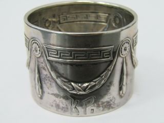 Antique Wilhelm Binder Ornate German 800 Silver Napkin Ring Monogrammed Kp
