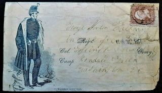 65 Civil War Patriotic - Rare Soldier In Top Coat (only 1 Recorded - $750) Faulty