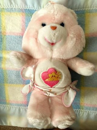 Vintage 1983 Kenner 11” Care Bears Baby Hugs Diaper Stuffed Animal Plush Toy