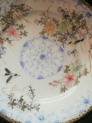 Rare Unusual Antique Chinese Japanese Plate,  Signed