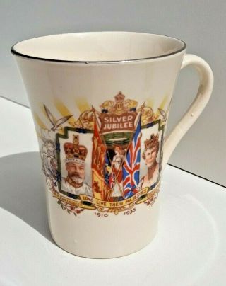 Rare Vintage Solian Ware George V & Queen Mary Silver Jubilee (1935) Mug