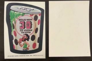 1975 Topps Wacky Packages 13th Series Test White Back 30 Bathless Rare